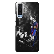 Чохли Мессі для Vivo X50 (AlphaPrint) (Lionel Messi)