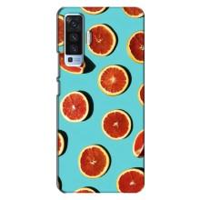 Чехлы с Фруктами для Vivo X50 (VPrint) (Грейпфрут)