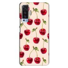 Чехлы с Фруктами для Vivo X50 (VPrint) (Вишня)
