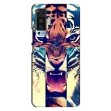 Чехлы с изображением разных животных для Vivo X50 (Яркий Тигр)