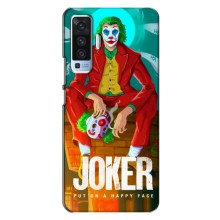 Чехлы с картинкой Джокера на Vivo X50 – Джокер