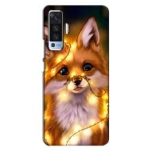 Чехлы с картинкой Лисички для Vivo X50 (VPrint) (Лисичка в гирляндах)