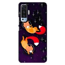Чехлы с картинкой Лисички для Vivo X50 (VPrint) (Лисички космонавты)