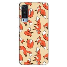 Чехлы с картинкой Лисички для Vivo X50 (VPrint) (Лисички)