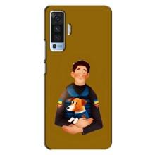 Чехлы с картинкой собаки Патрон для Vivo X50 (AlphaPrint) (ЗСУ Патрон)