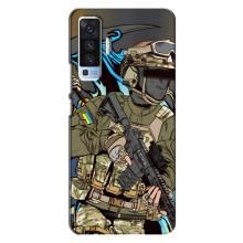 Чехлы с картинкой ЗСУ для Vivo X50 (AlphaPrint) (Воин ВСУ)