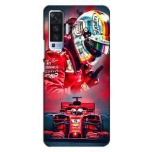 Чохли з Машинами на ВiВО X50 (VPrint) (Гонщик)