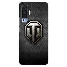 Чехлы с тематикой Киберспорт для Vivo X50 (VPrint)