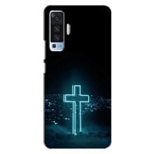 Чехол для Vivo X50 (AlphaPrint) - (Христианские) (Крест и город)