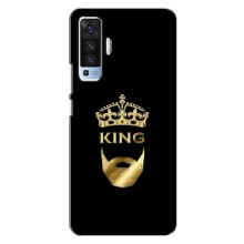 Чехол (Корона на чёрном фоне) для Виво Х50 – KING
