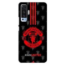Чехол Манчестер Юнайтед для Виво Х50 (AlphaPrint) (лого МЮ)