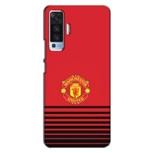 Чехол Манчестер Юнайтед для Виво Х50 (AlphaPrint) (manchester united)