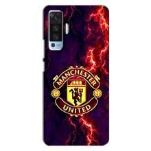 Чехол Манчестер Юнайтед для Виво Х50 (AlphaPrint) (огненный Манчестер)