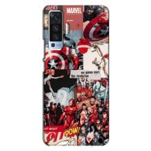 Чехол МАРВЕЛ для Виво Х50 (AlphaPrint)