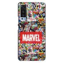 Чехол МАРВЕЛ для Виво Х50 (AlphaPrint)