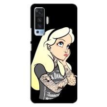 Чохол з друком для Vivo X50 - (Мода) (AlphaPrint) (Дівчина в тату)