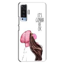 Чохол з друком для Vivo X50 - (Мода) (AlphaPrint) (Коронавірус)