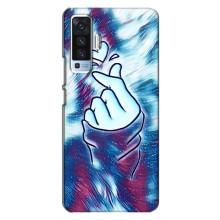 Чехол с принтом для Vivo X50 (AlphaPrint - Знак сердечка)