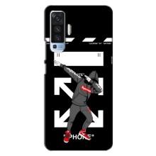 Чеохол для Vivo X50 з картинкою Supreme (AlphaPrint)