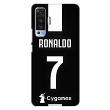 Чехол Криштиану Роналду для Vivo X50 (AlphaPrint) (RONALDO 7)