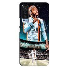 Чехол Неймар для Vivo X50 (AlphaPrint) (Неймар ПСЖ)