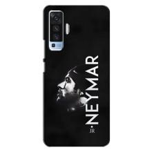 Чехол Неймар для Vivo X50 (AlphaPrint) (NEYMAR)
