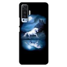 Чехол для Виво Х50 - (Единорожки - Новинки) (AlphaPrint) (Единорог)
