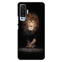 Чехол со Львом для Vivo X50 (VPrint) (Лев)