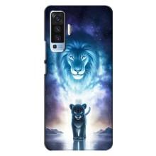 Чехол со Львом для Vivo X50 (VPrint) (Маленький лев)