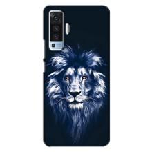 Чехол со Львом для Vivo X50 (VPrint) (Синий Лев)