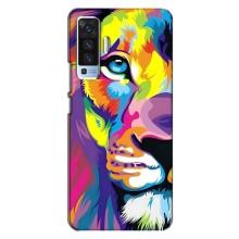 Чехол со Львом для Vivo X50 (VPrint) (Яркий Лев)