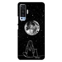 Чохол з малюнком кіт на Vivo X50 – Дівчина з котом