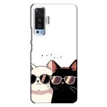Чохол з малюнком кіт на Vivo X50 – Коти в окулярах