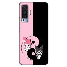 Чохол з кроликом Куромі на Vivo X50 – Куромі Інь Янь