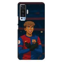 Чохол з футболістом Ламін Ямаль Vivo X50 (Футболіст Ямал)