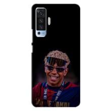 Чохол з футболістом Ламін Ямаль Vivo X50 (Yamal 19)