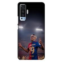 Чохол з футболістом Ламін Ямаль Vivo X50 (Ямаль на стадіоні)