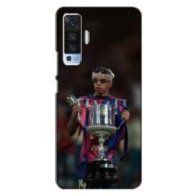 Чохол з футболістом Ламін Ямаль Vivo X50 (Ямал з кубком)