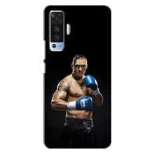 Чохол з картинкою Олександр Усик для Vivo X50 – Боксер Усик