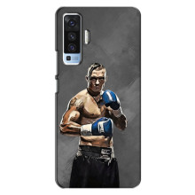 Чохол з картинкою Олександр Усик для Vivo X50 – Олексндр Усик