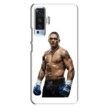 Чохол з картинкою Олександр Усик для Vivo X50 – Усик на білому