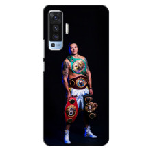 Чохол з картинкою Олександр Усик для Vivo X50