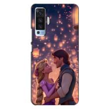 Чохол Рапунцель для Vivo X50 (Принцеса і принц)