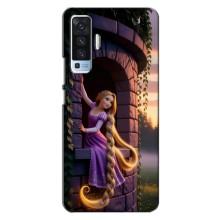Чохол Рапунцель для Vivo X50 (Рапунцель на вежі)