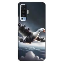 Чохол з мемом Тралалело тралала на Vivo X50 (Бомбардіні гусіні)