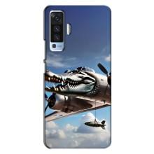 Чохол з мемом Тралалело тралала на Vivo X50 (Бомбардіро крокоділо)