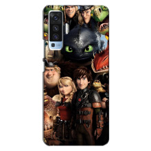 Чохол як приборкати дракона на Vivo X50 – Персонажі дракона