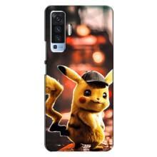 Чохол з Пікачу на Vivo X50 – Милий Пікачу