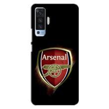 Чохли для ВiВО X50 (VPrint) - ТОП ФК (Арсенал Лондон)
