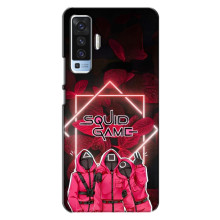 Чохол Гра в кальмара для Vivo X50 – Гра в кальмара 2